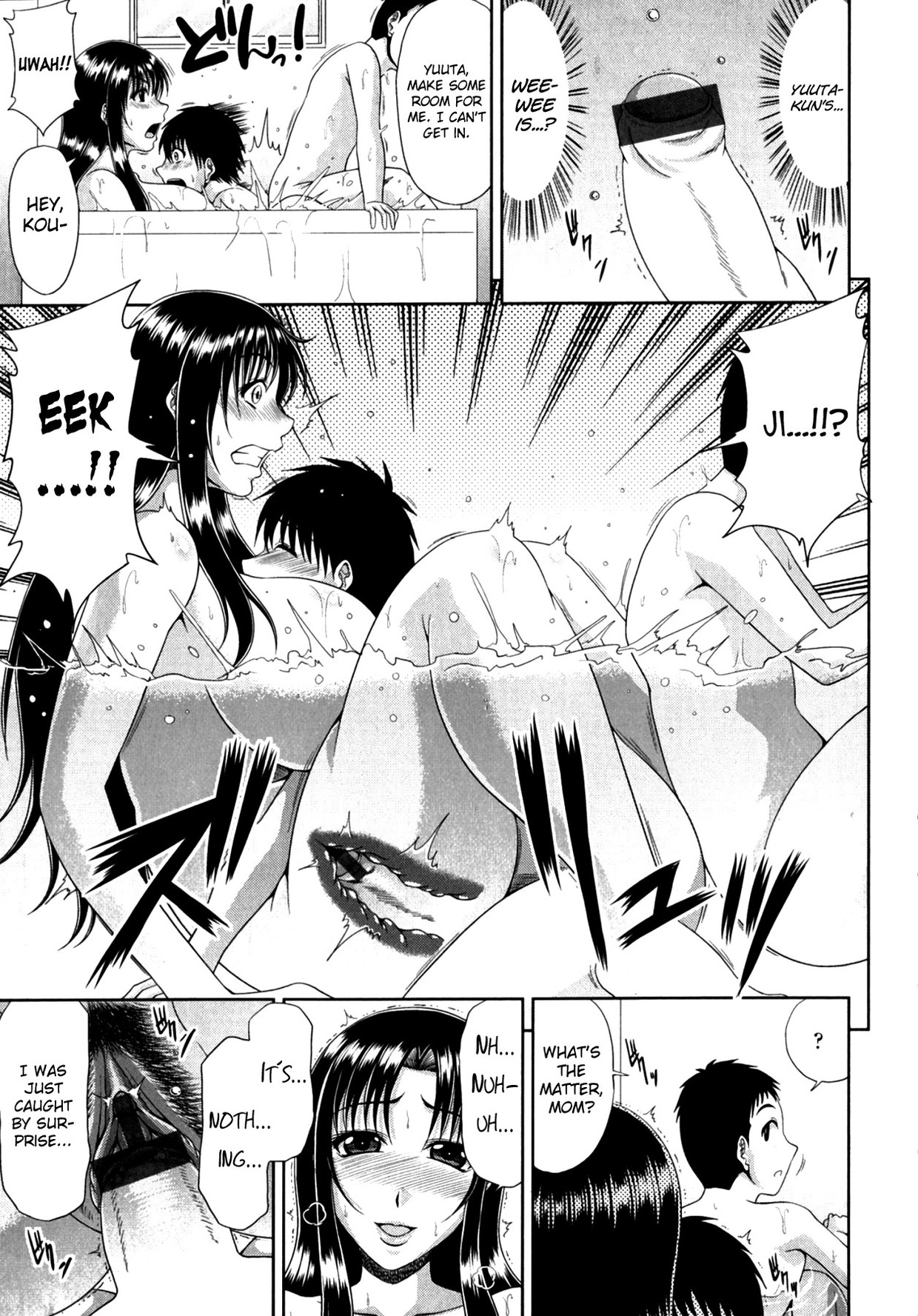 Szexi nagy cicis szőrös puncis hentai anya nagy farkú fiával szexel - 8/180 kép