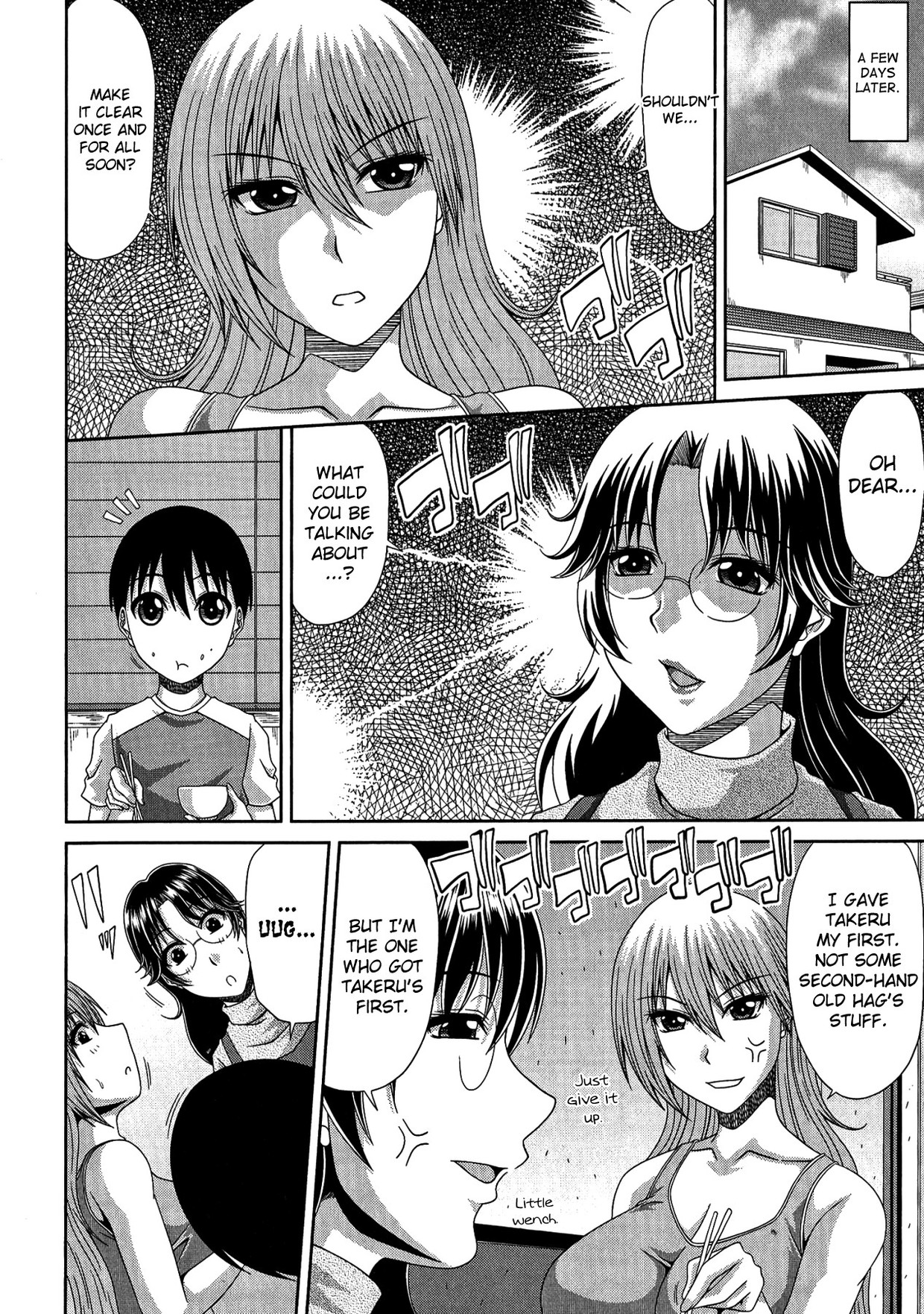 Szexi nagy cicis szőrös puncis hentai anya nagy farkú fiával szexel - 112/180 kép