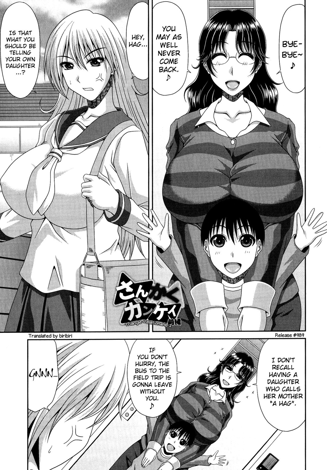 Szexi nagy cicis szőrös puncis hentai anya nagy farkú fiával szexel - 77/180 kép