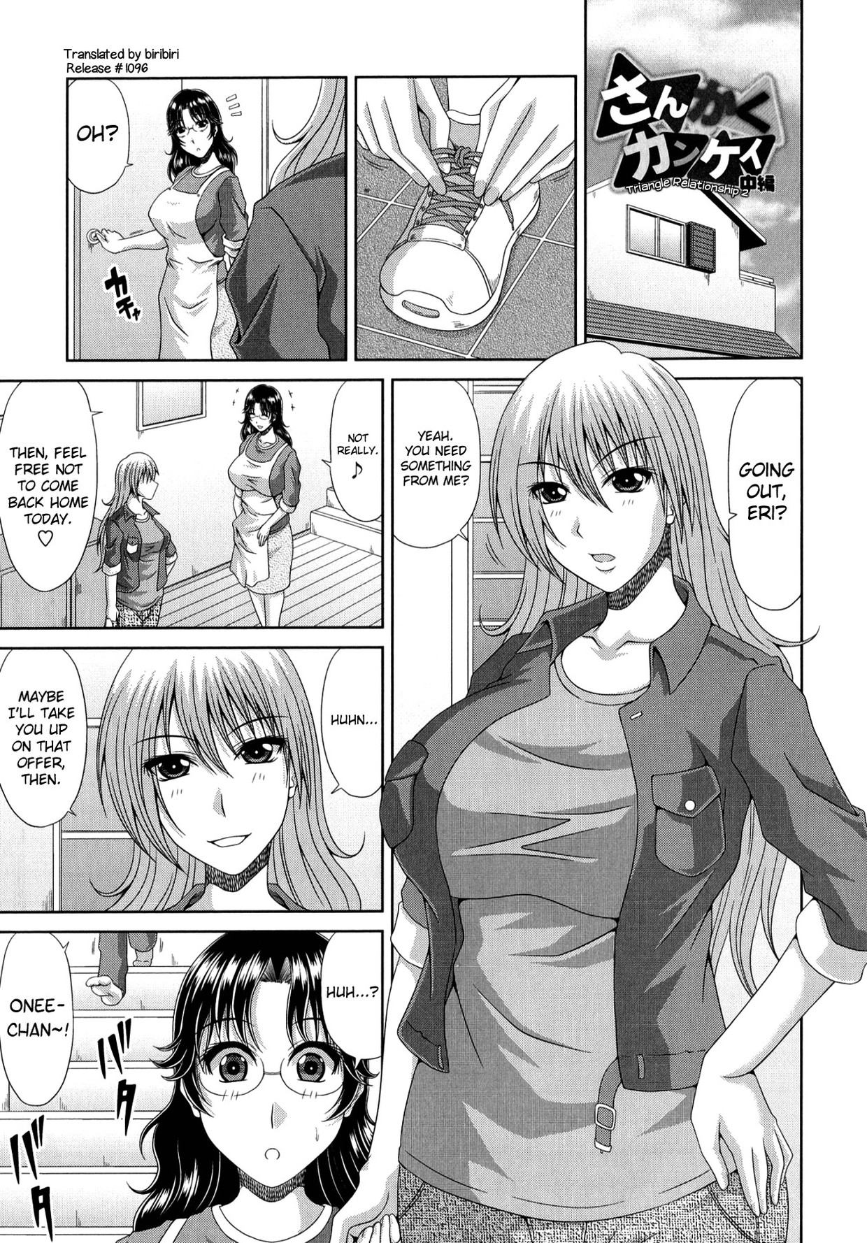 Szexi nagy cicis szőrös puncis hentai anya nagy farkú fiával szexel - 93/180 kép