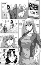 Szexi nagy cicis szőrös puncis hentai anya nagy farkú fiával szexel - 93/180 kép