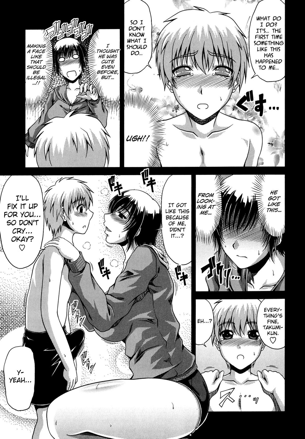 Szexi nagy cicis szőrös puncis hentai anya nagy farkú fiával szexel - 168/180 kép