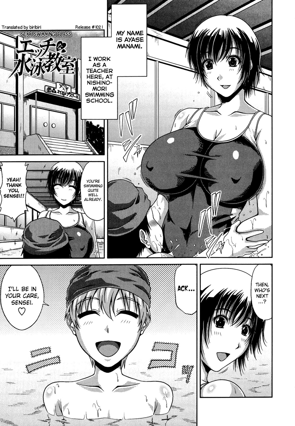 Szexi nagy cicis szőrös puncis hentai anya nagy farkú fiával szexel - 165/180 kép